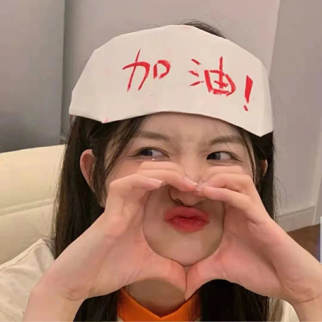 七先生与哑巴花